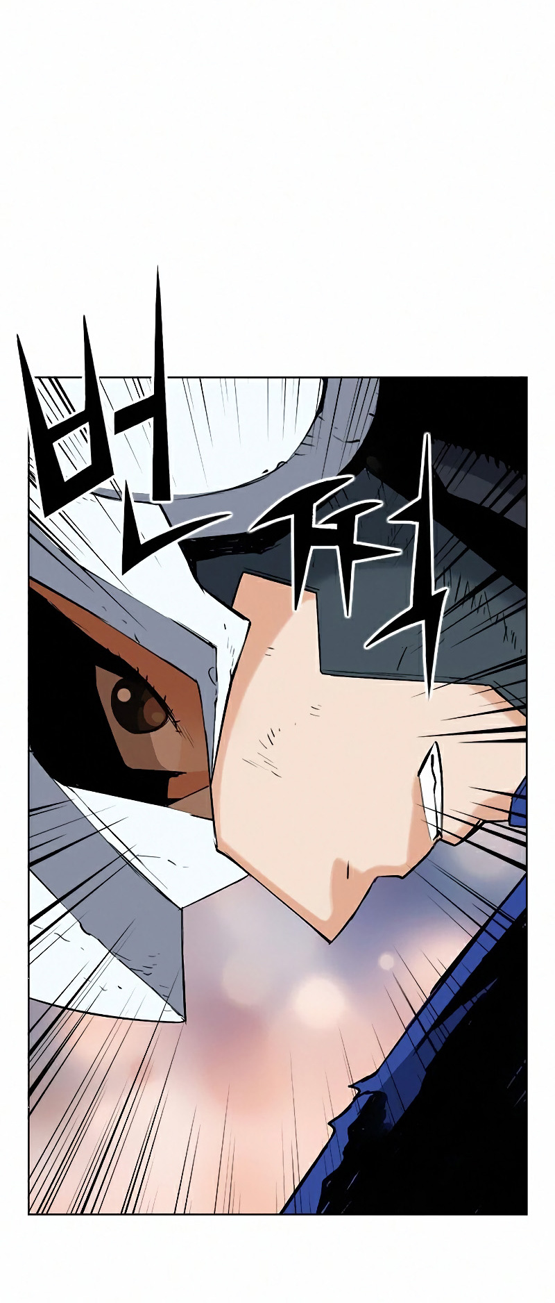 Seoul Station Druid Chapter 27 page 49 - Chapter 27