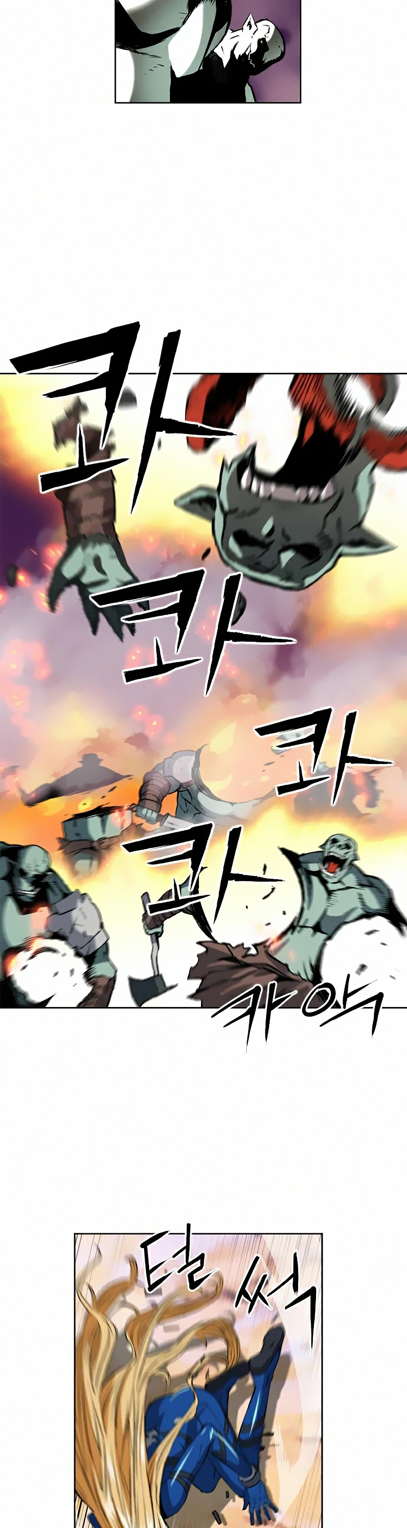 Seoul Station Druid Chapter 27 page 55 - Chapter 27