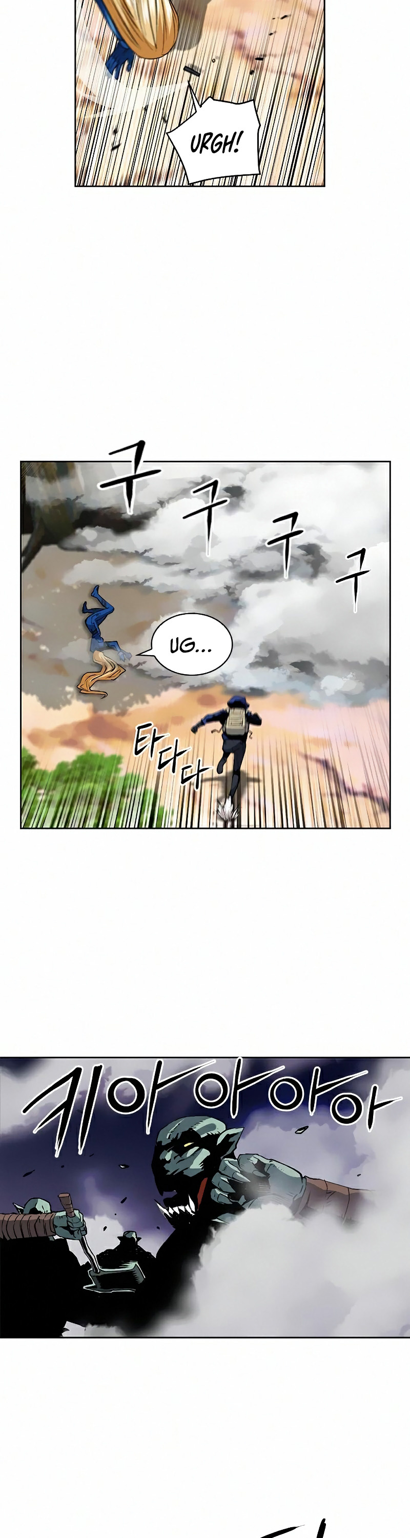 Seoul Station Druid Chapter 27 page 56 - Chapter 27
