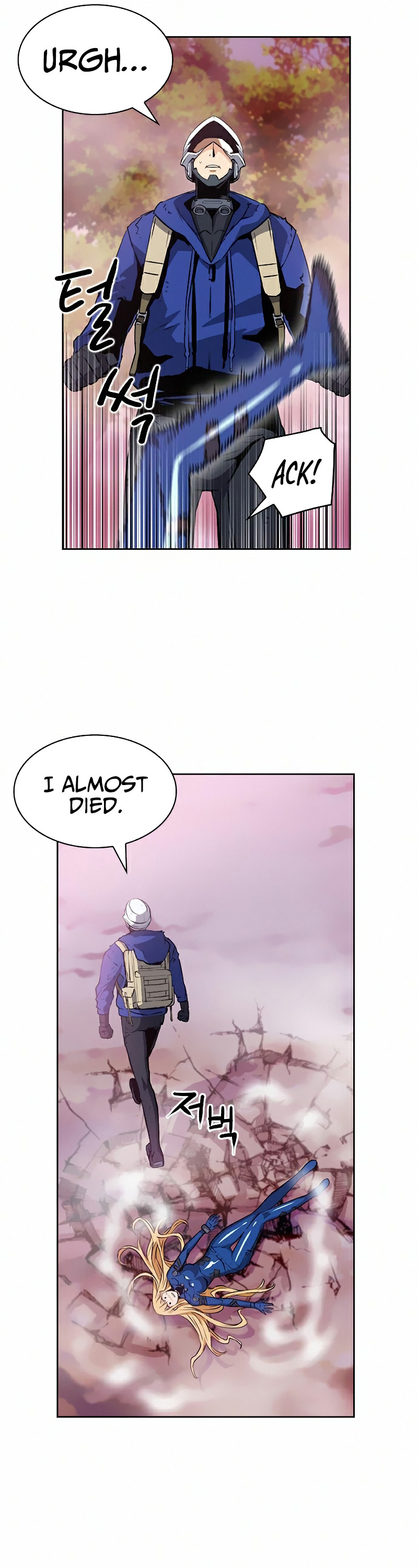 Seoul Station Druid Chapter 27 page 7 - Chapter 27