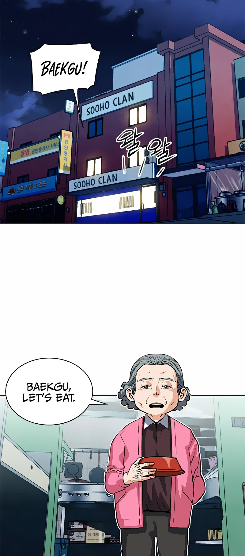 Seoul Station Druid Chapter 28 page 14 - Chapter 28