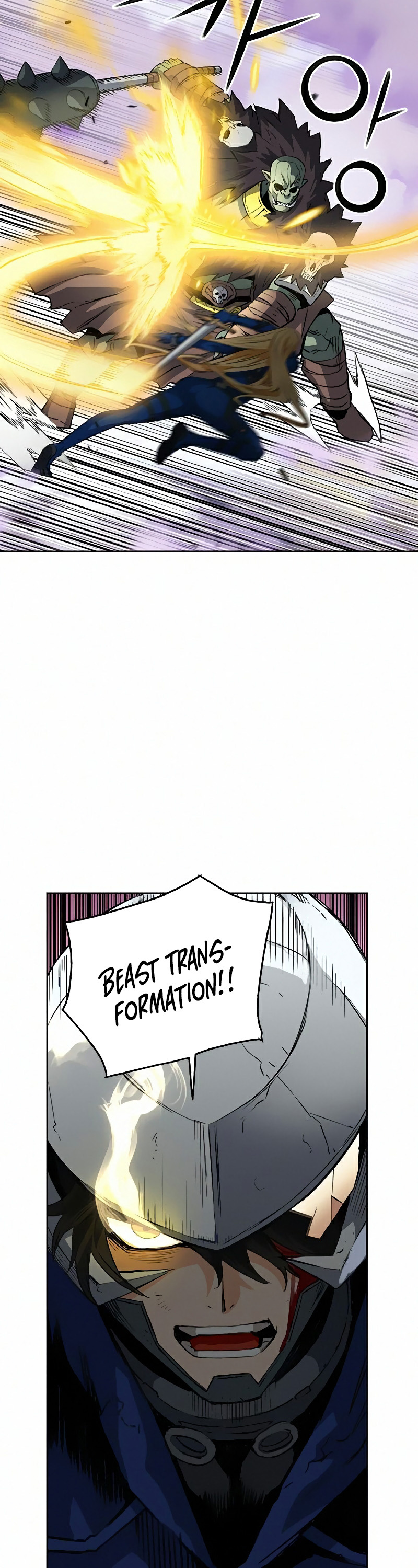 Seoul Station Druid Chapter 28 page 17 - Chapter 28