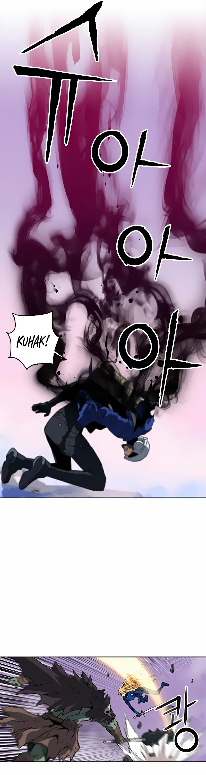 Seoul Station Druid Chapter 28 page 20 - Chapter 28