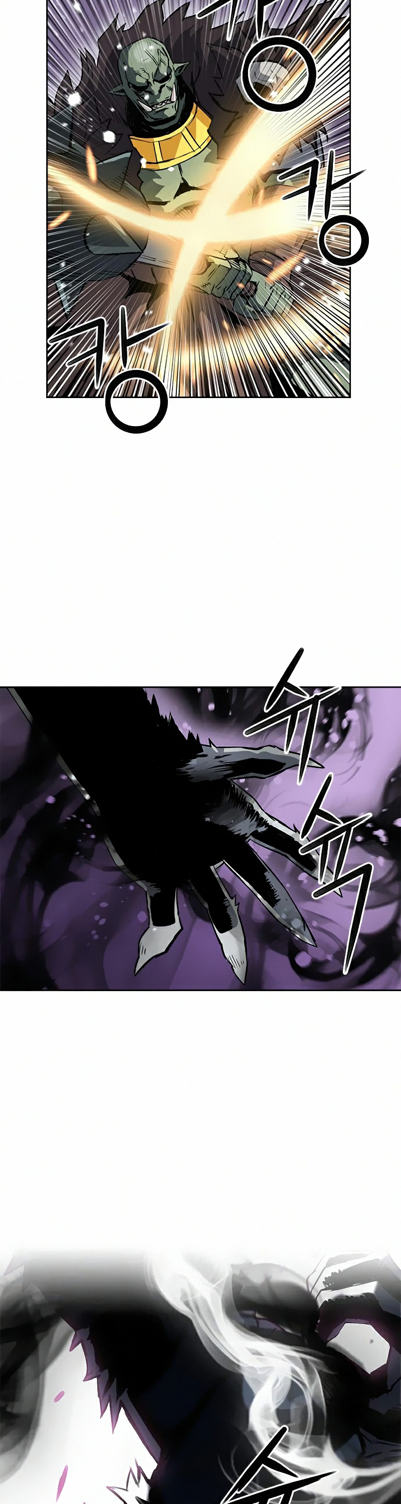 Seoul Station Druid Chapter 28 page 22 - Chapter 28