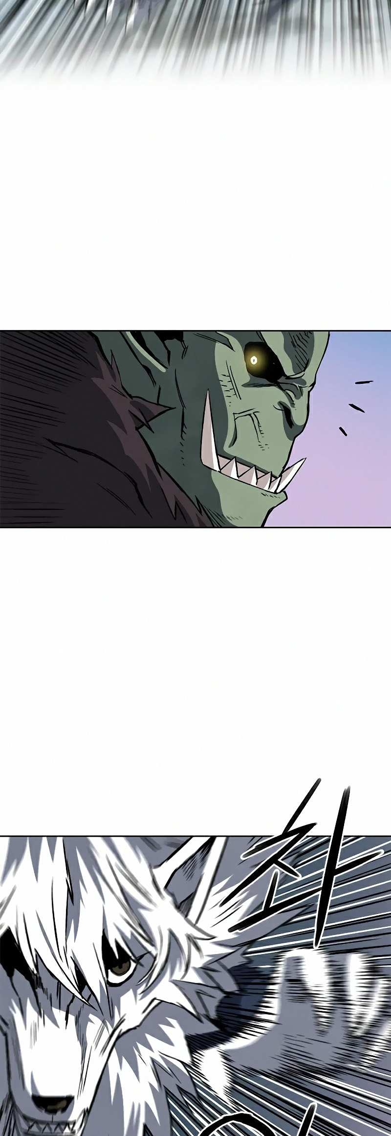 Seoul Station Druid Chapter 28 page 27 - Chapter 28