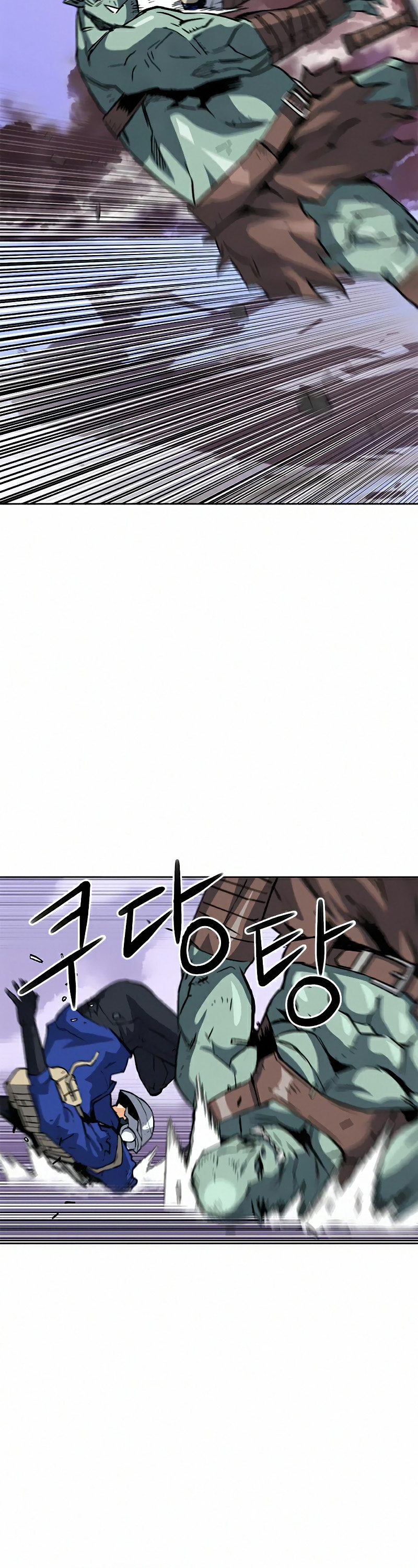 Seoul Station Druid Chapter 28 page 8 - Chapter 28