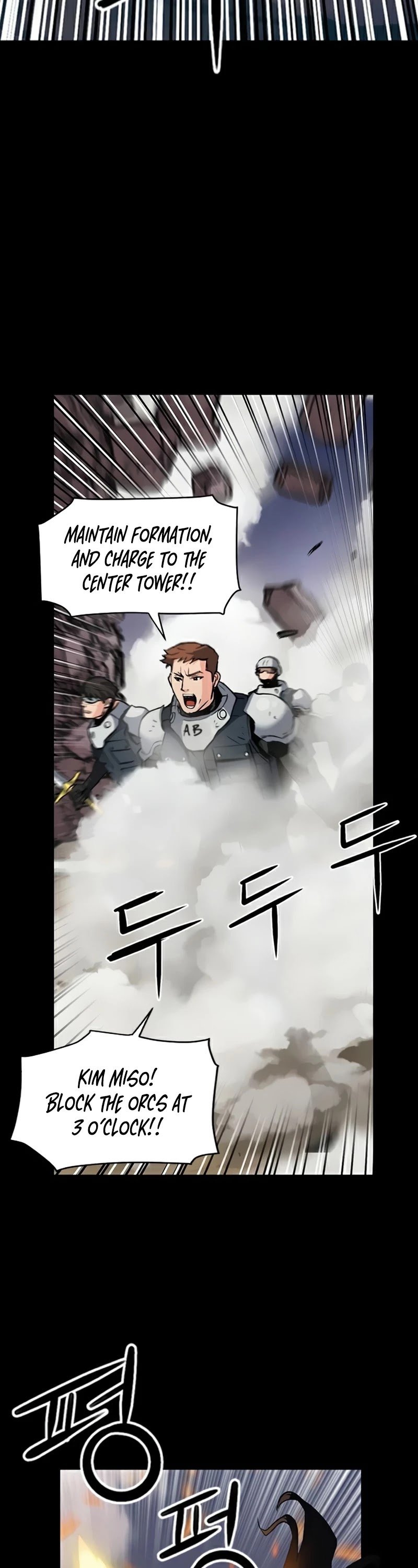 Seoul Station Druid Chapter 29 page 12 - Chapter 29