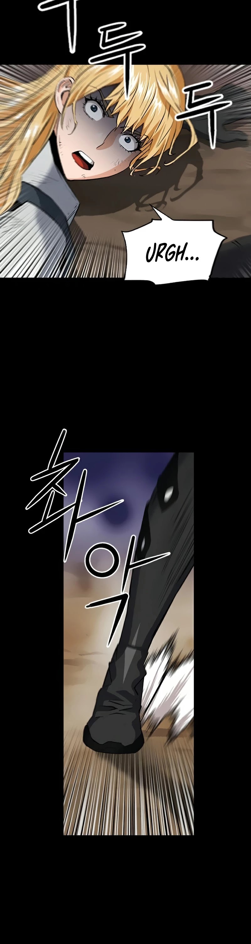 Seoul Station Druid Chapter 29 page 16 - Chapter 29