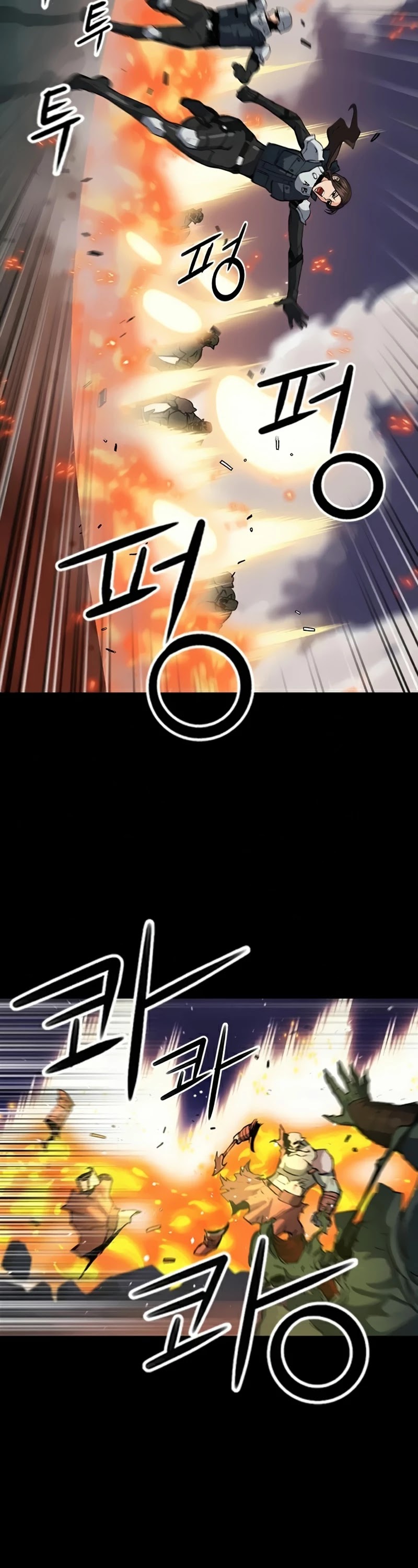 Seoul Station Druid Chapter 29 page 19 - Chapter 29