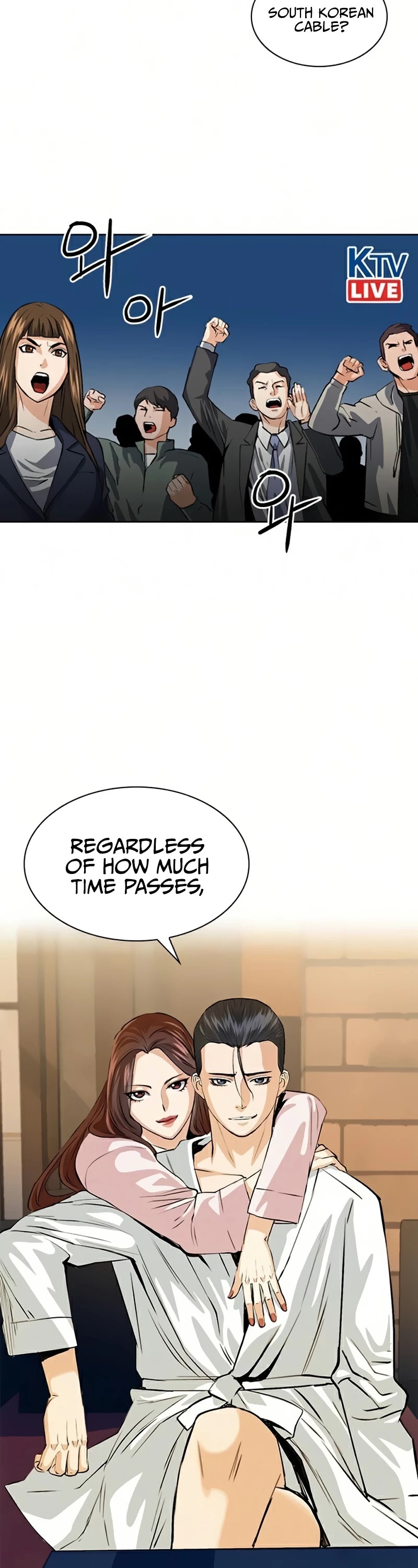 Seoul Station Druid Chapter 29 page 43 - Chapter 29