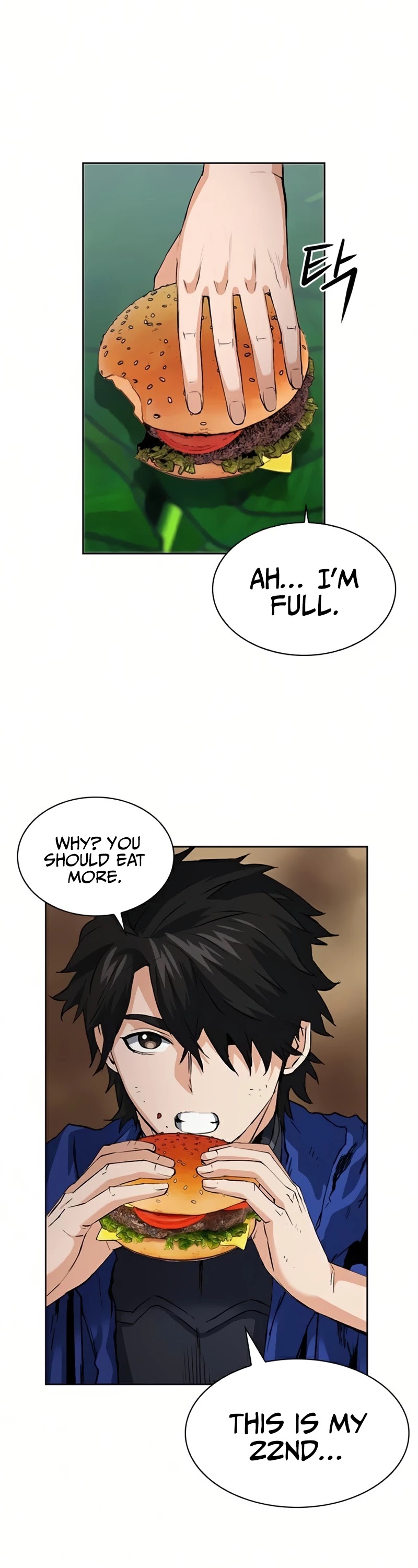 Seoul Station Druid Chapter 29 page 47 - Chapter 29