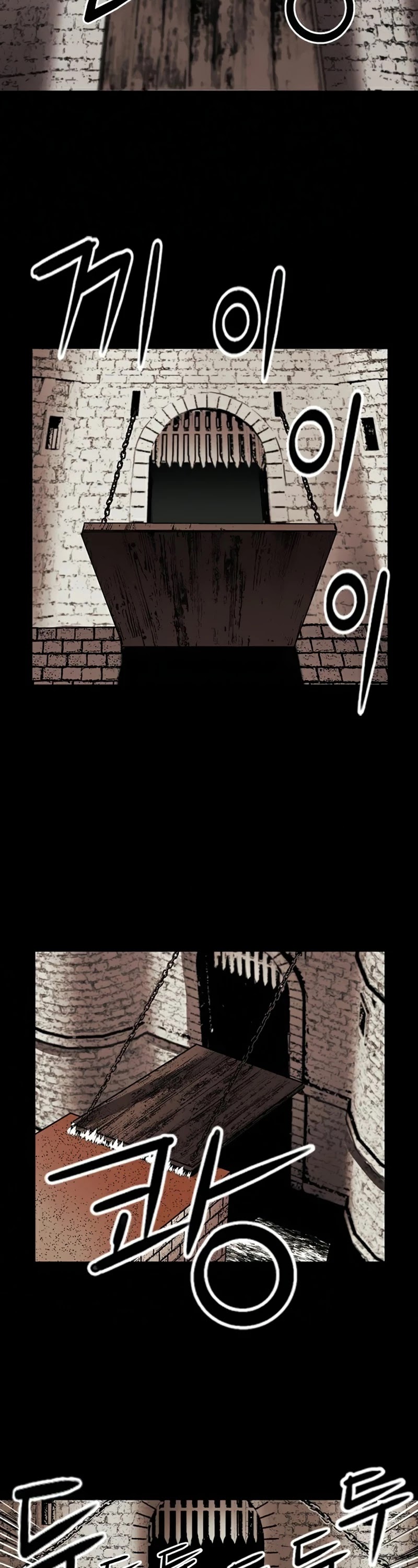 Seoul Station Druid Chapter 29 page 59 - Chapter 29