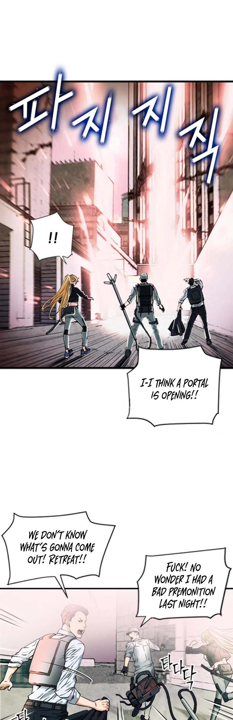 Seoul Station Druid Chapter 3 page 40 - Chapter 3