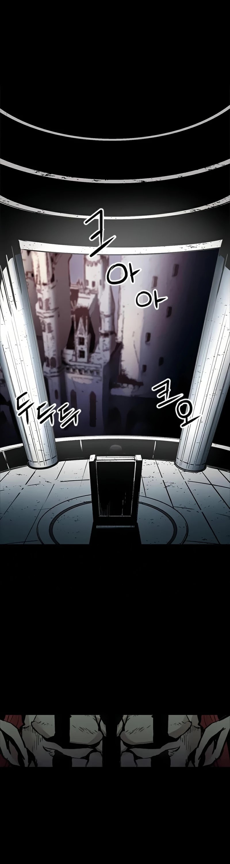 Seoul Station Druid Chapter 30 page 25 - Chapter 30