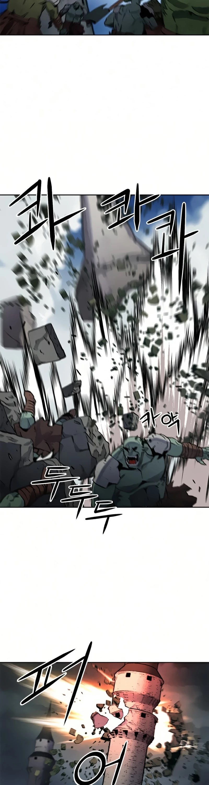 Seoul Station Druid Chapter 30 page 35 - Chapter 30