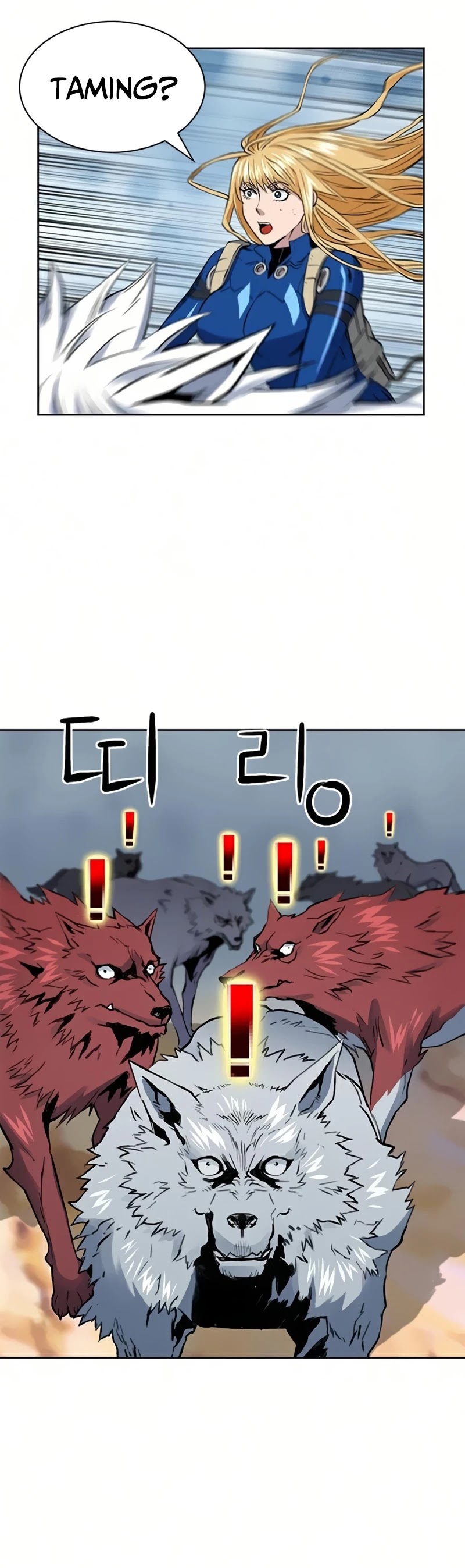 Seoul Station Druid Chapter 30 page 57 - Chapter 30