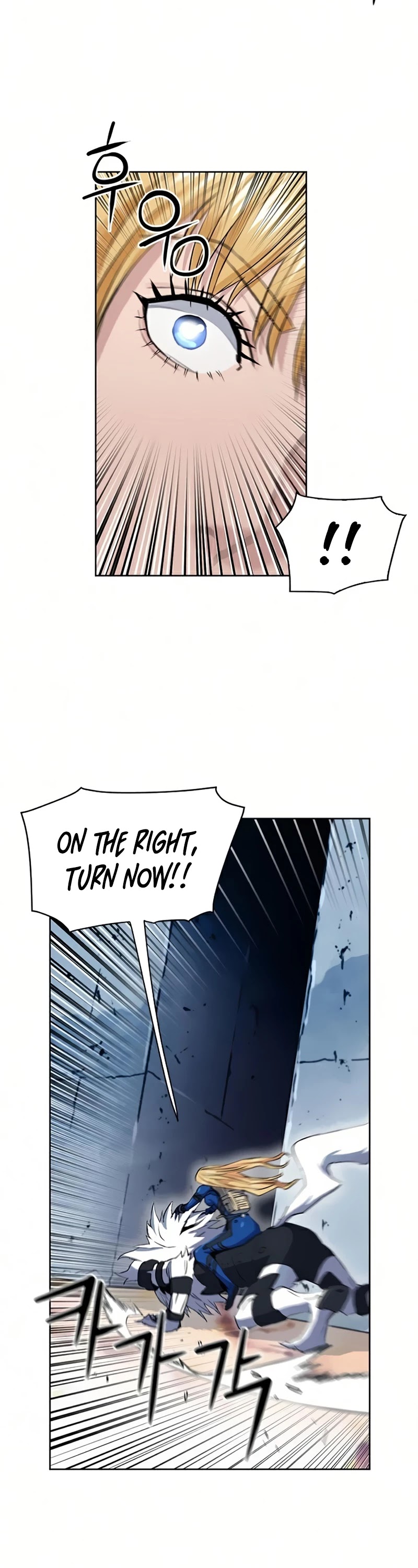 Seoul Station Druid Chapter 30 page 61 - Chapter 30