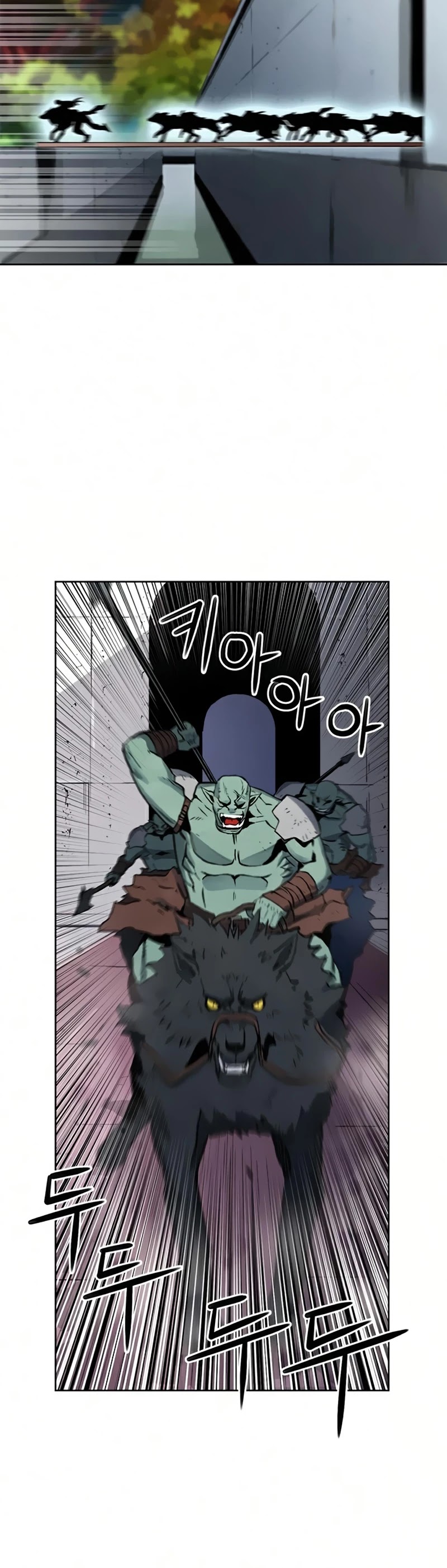 Seoul Station Druid Chapter 30 page 65 - Chapter 30