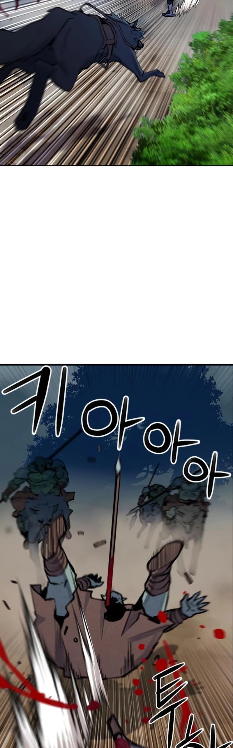Seoul Station Druid Chapter 31 page 12 - Chapter 31