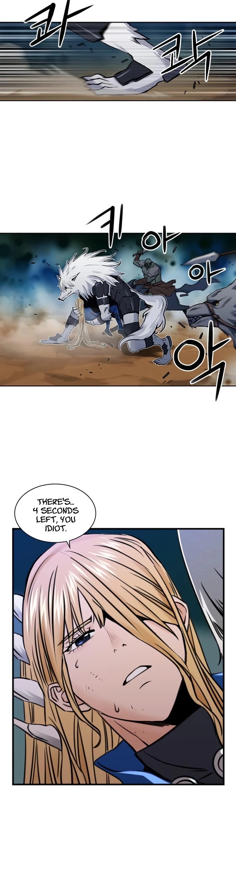 Seoul Station Druid Chapter 31 page 15 - Chapter 31