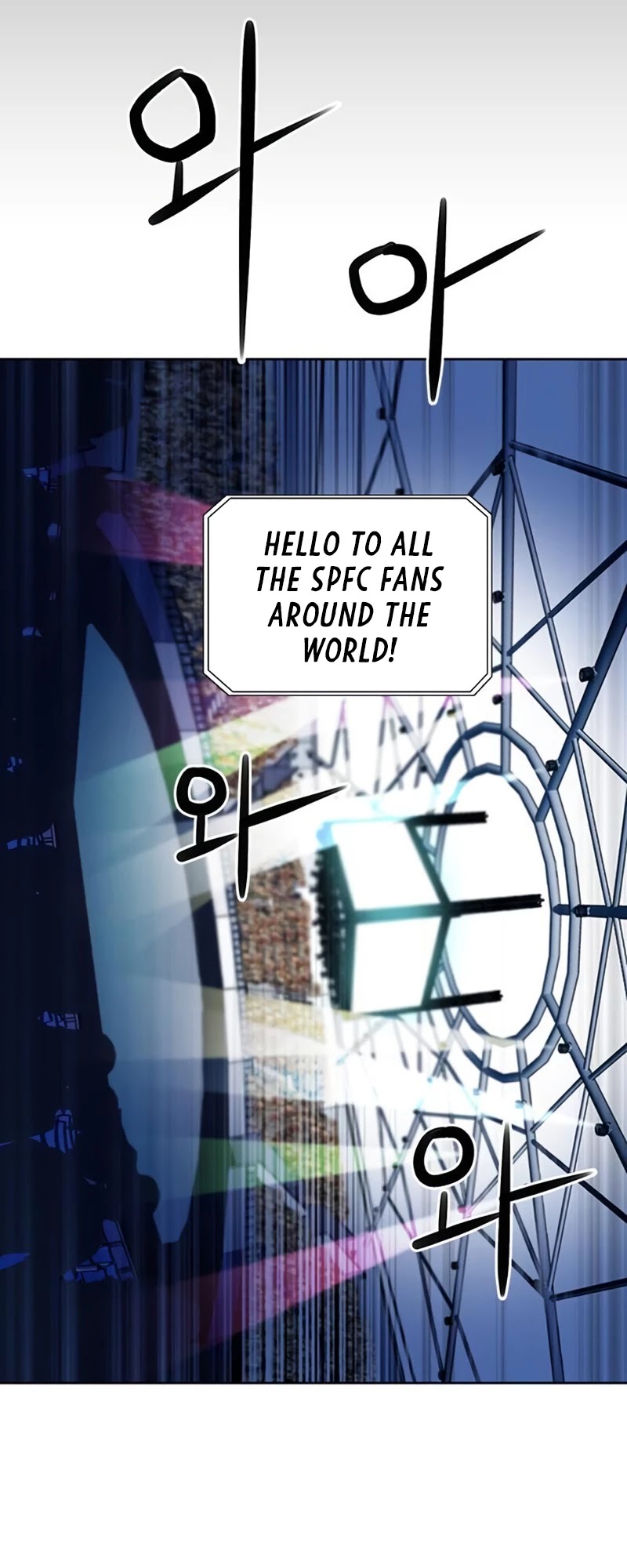 Seoul Station Druid Chapter 31 page 49 - Chapter 31