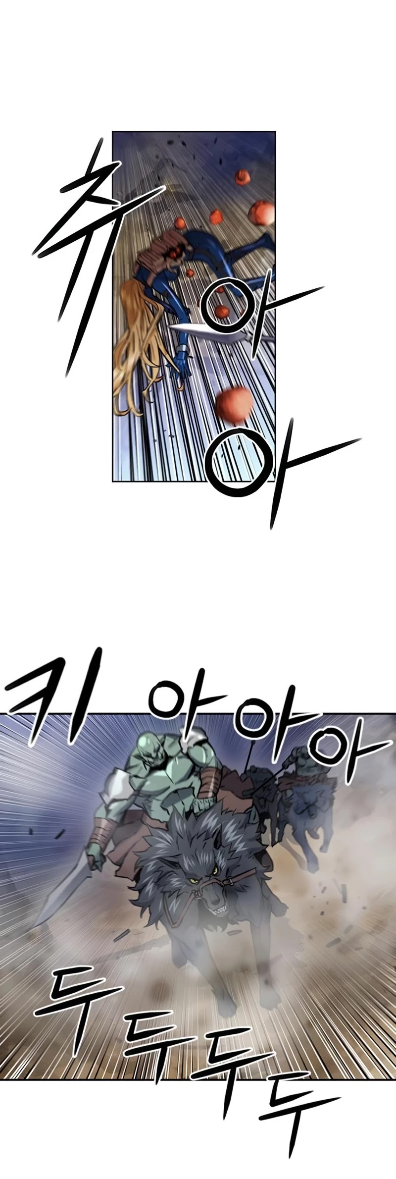 Seoul Station Druid Chapter 31 page 5 - Chapter 31