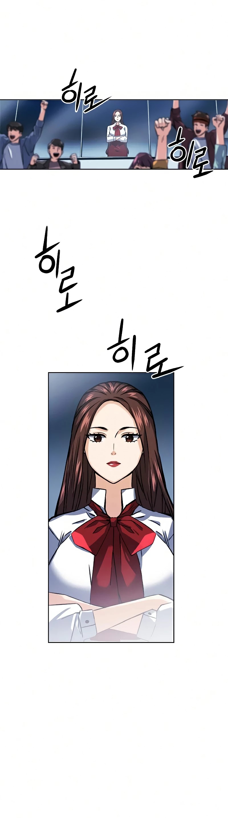 Seoul Station Druid Chapter 32 page 10 - Chapter 32