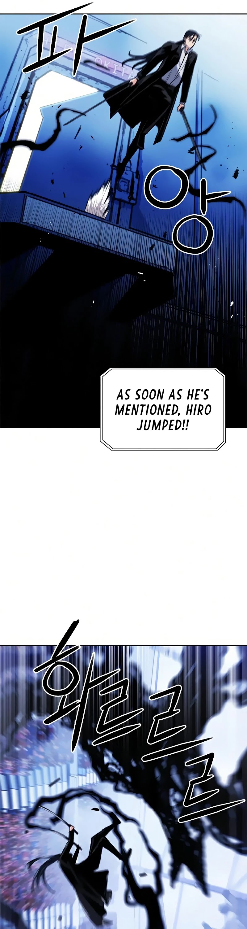 Seoul Station Druid Chapter 32 page 11 - Chapter 32