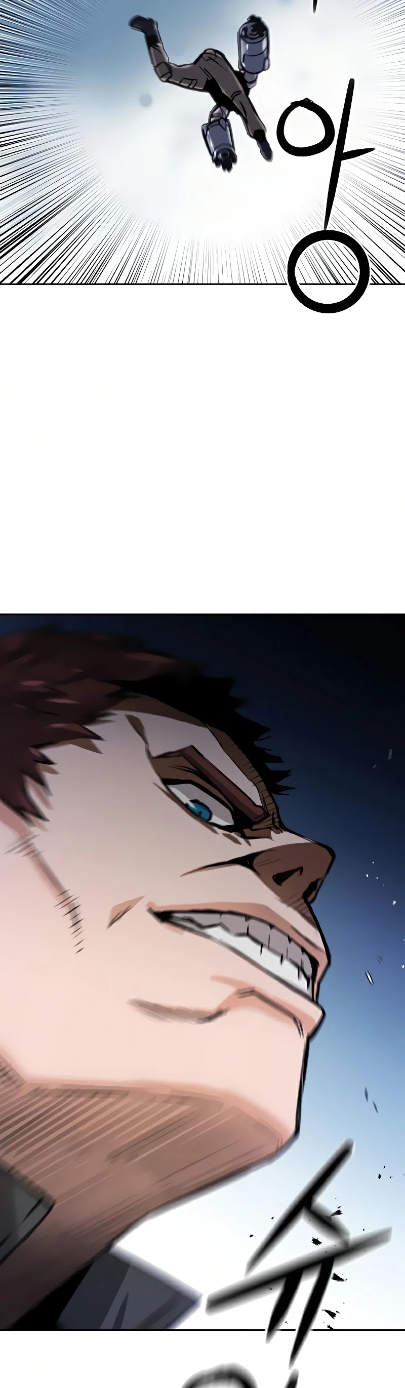 Seoul Station Druid Chapter 32 page 18 - Chapter 32