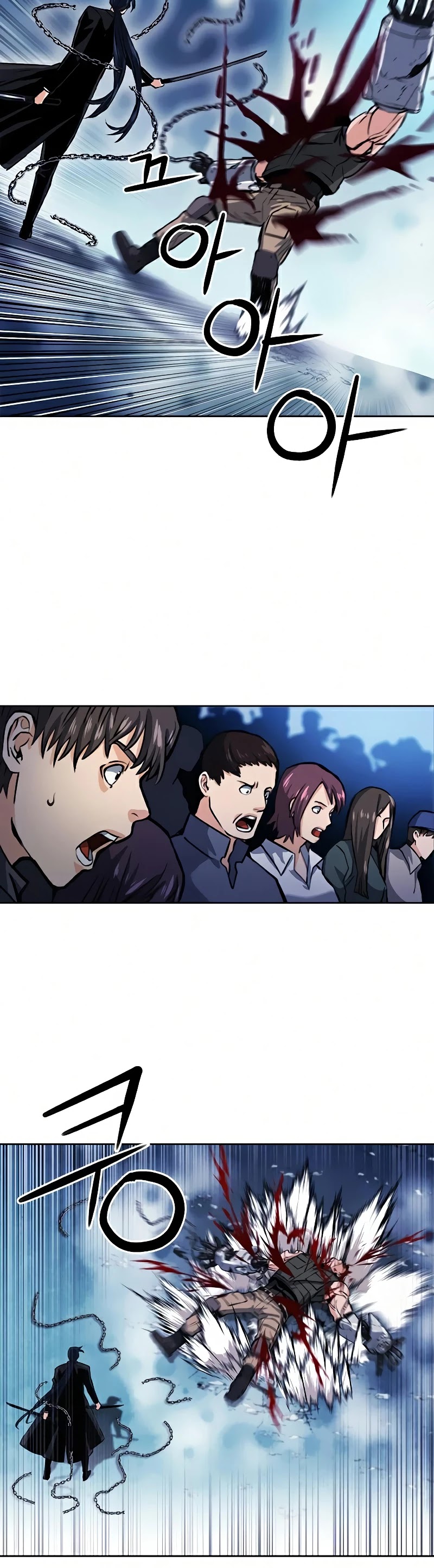 Seoul Station Druid Chapter 32 page 41 - Chapter 32