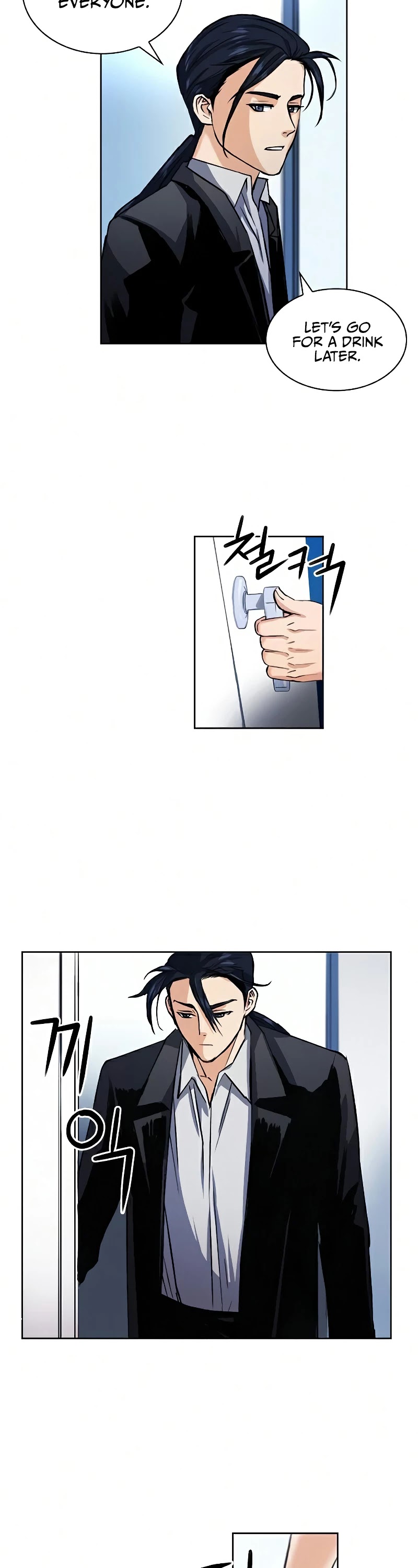 Seoul Station Druid Chapter 32 page 45 - Chapter 32