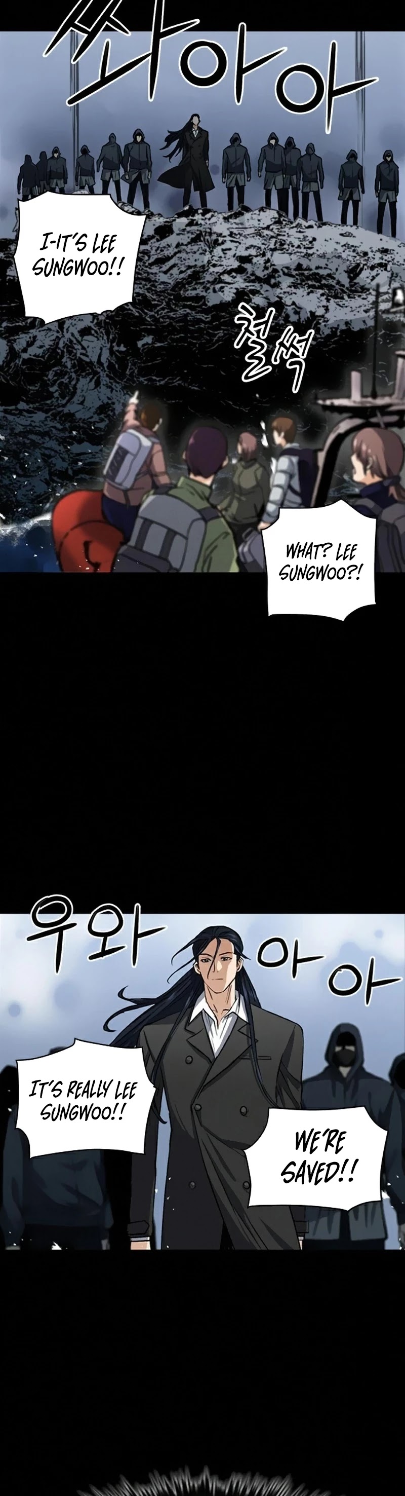 Seoul Station Druid Chapter 33 page 12 - Chapter 33