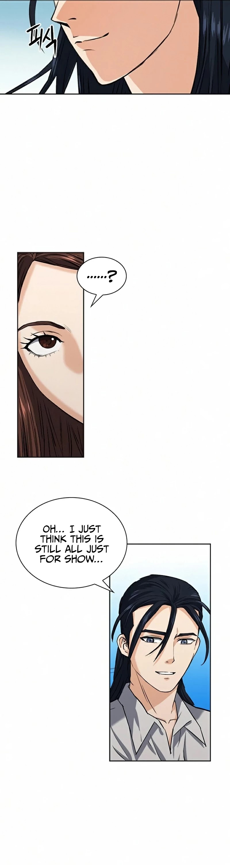 Seoul Station Druid Chapter 33 page 14 - Chapter 33