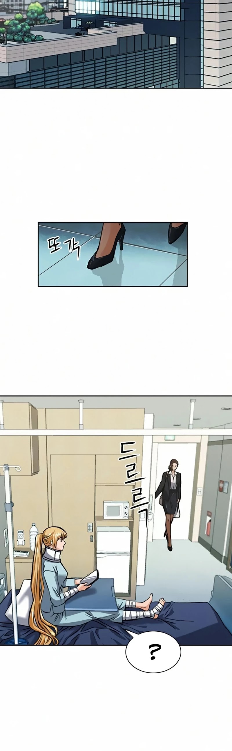 Seoul Station Druid Chapter 33 page 17 - Chapter 33