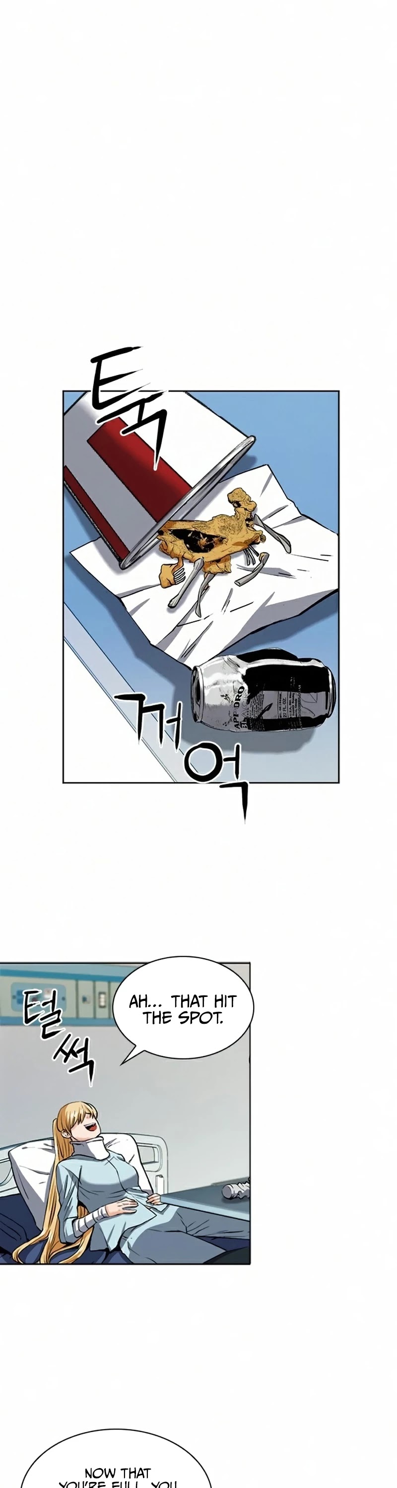 Seoul Station Druid Chapter 33 page 23 - Chapter 33