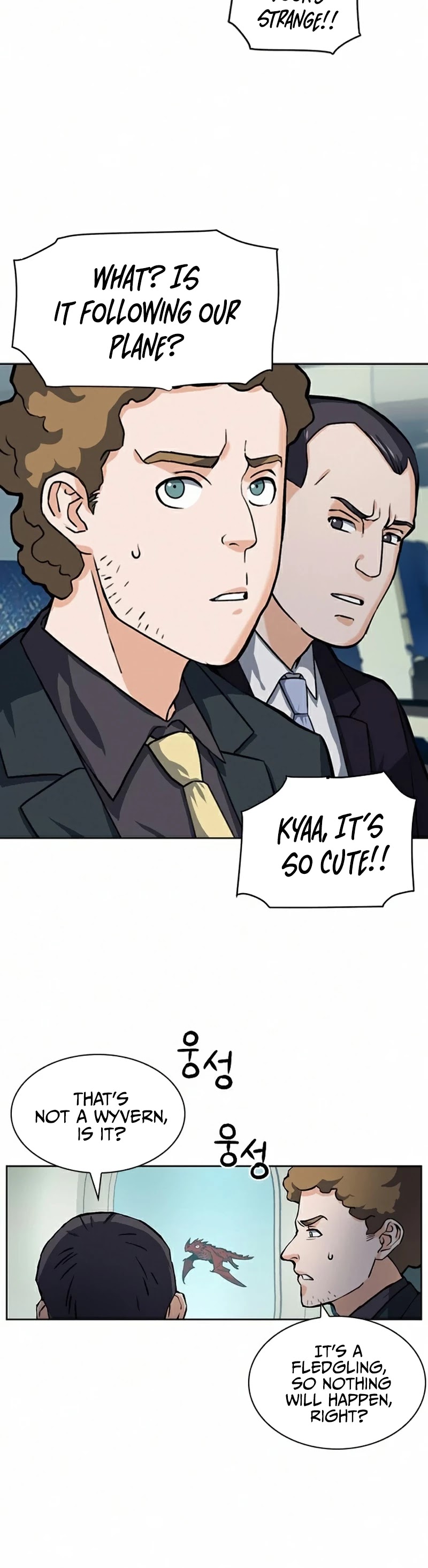 Seoul Station Druid Chapter 33 page 37 - Chapter 33