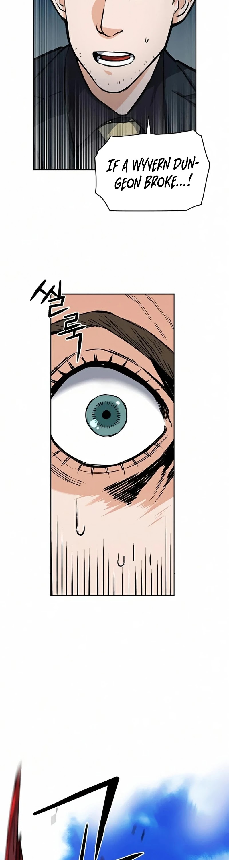 Seoul Station Druid Chapter 33 page 39 - Chapter 33
