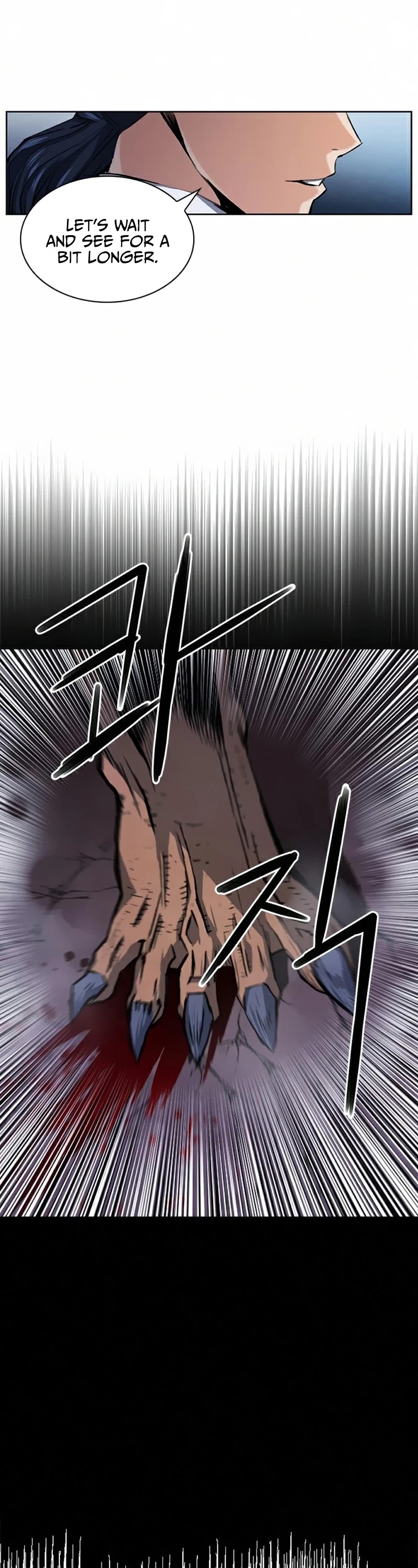 Seoul Station Druid Chapter 33 page 4 - Chapter 33