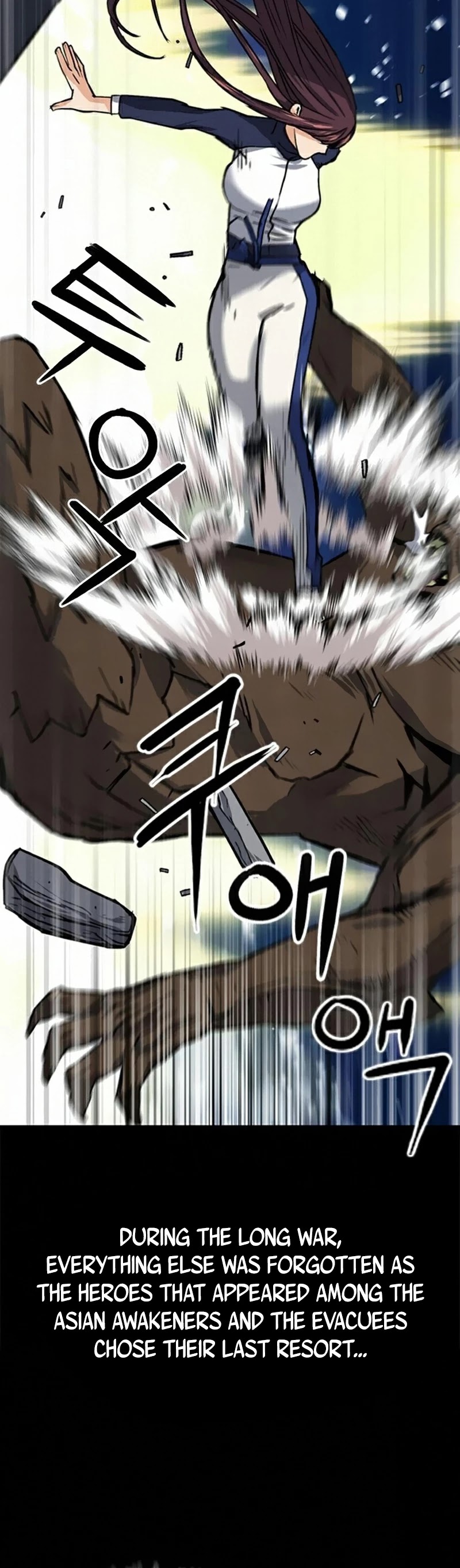 Seoul Station Druid Chapter 33 page 9 - Chapter 33
