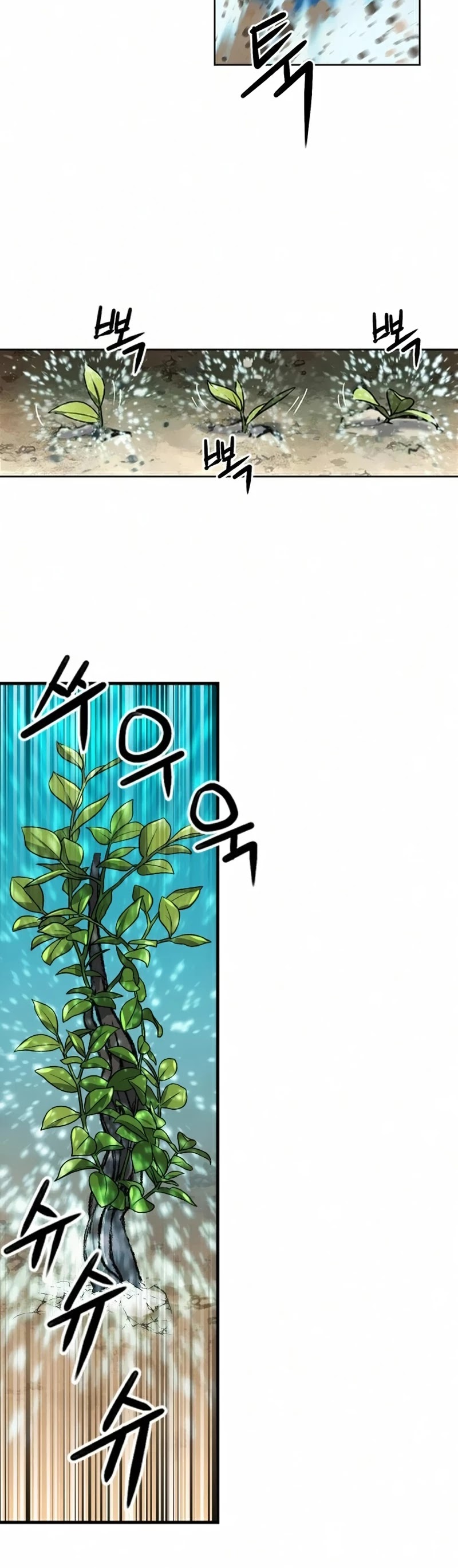 Seoul Station Druid Chapter 34 page 13 - Chapter 34