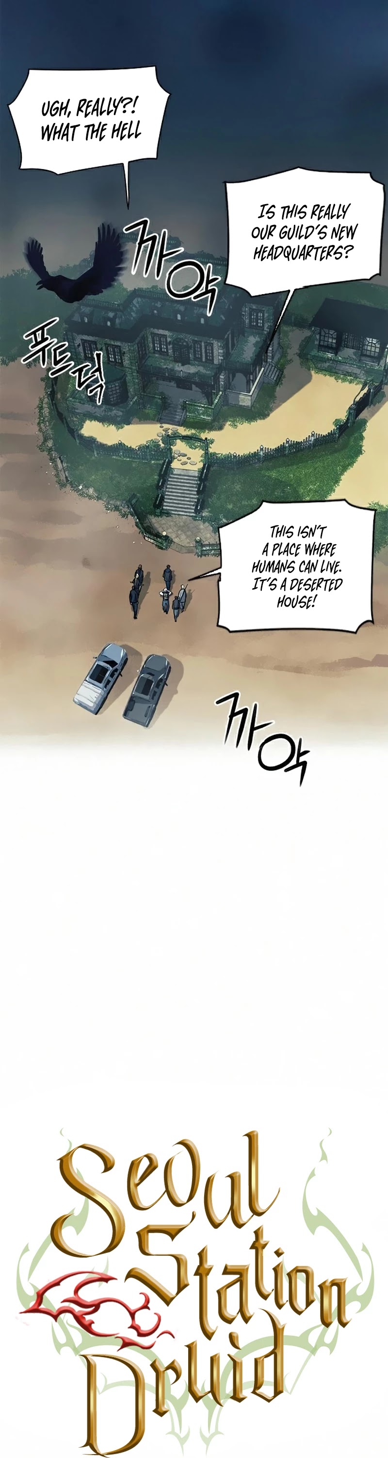 Seoul Station Druid Chapter 34 page 2 - Chapter 34