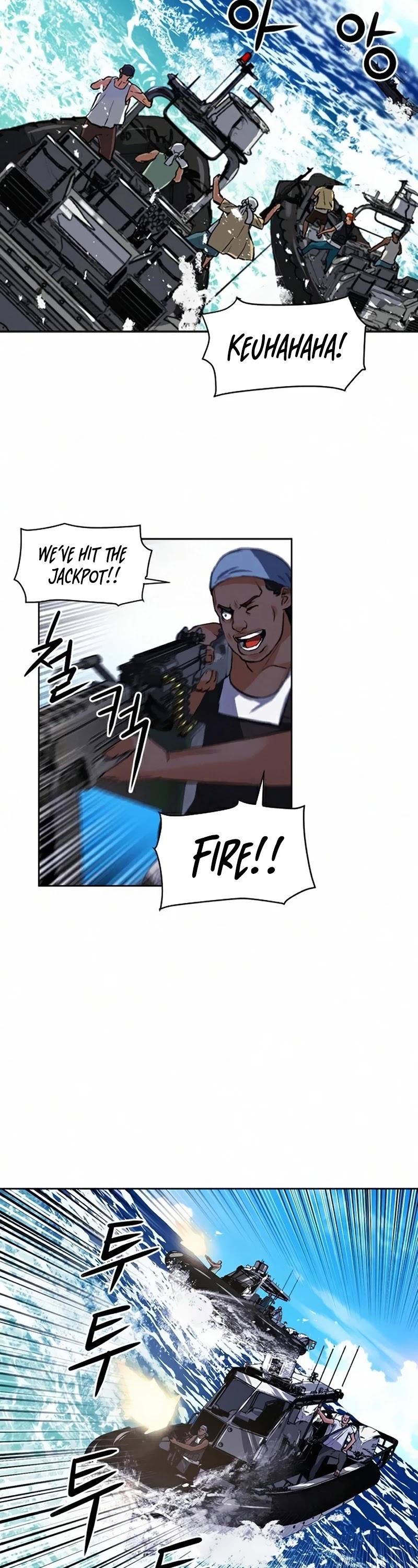 Seoul Station Druid Chapter 34 page 28 - Chapter 34