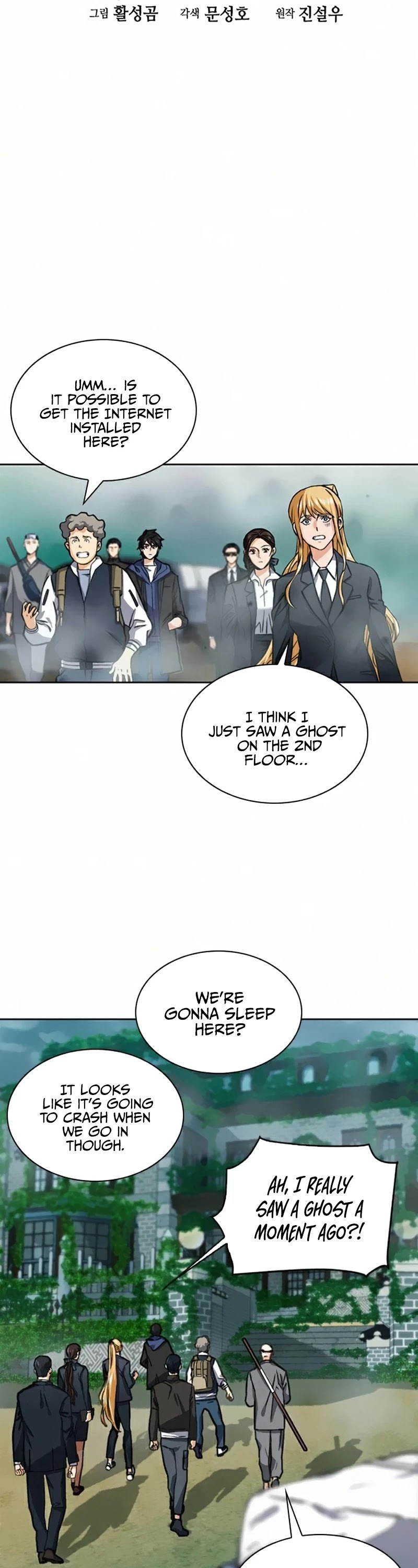 Seoul Station Druid Chapter 34 page 3 - Chapter 34