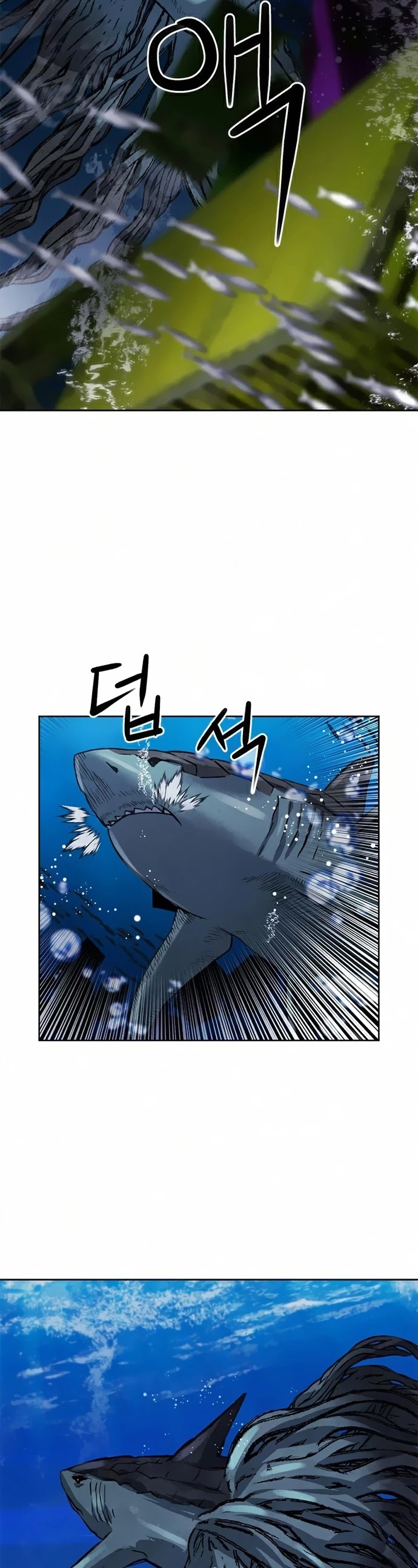 Seoul Station Druid Chapter 34 page 42 - Chapter 34