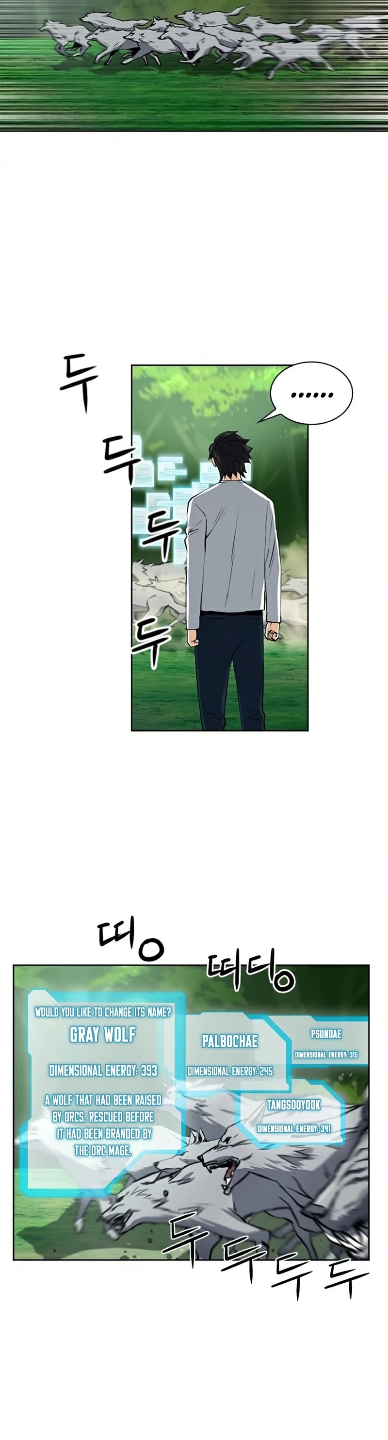 Seoul Station Druid Chapter 35 page 13 - Chapter 35