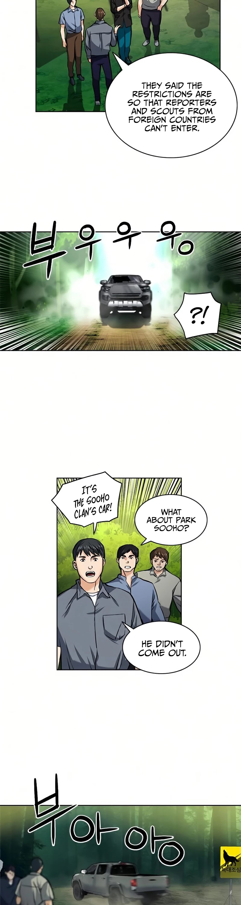Seoul Station Druid Chapter 35 page 27 - Chapter 35