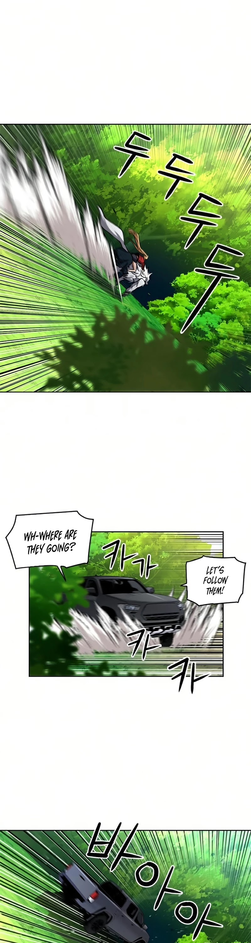 Seoul Station Druid Chapter 36 page 2 - Chapter 36