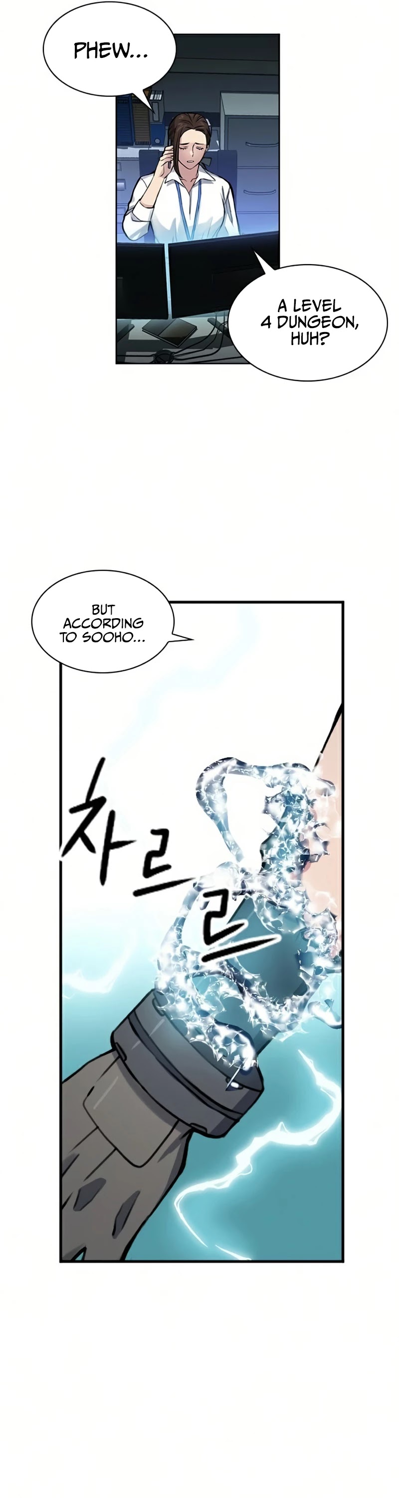 Seoul Station Druid Chapter 36 page 26 - Chapter 36
