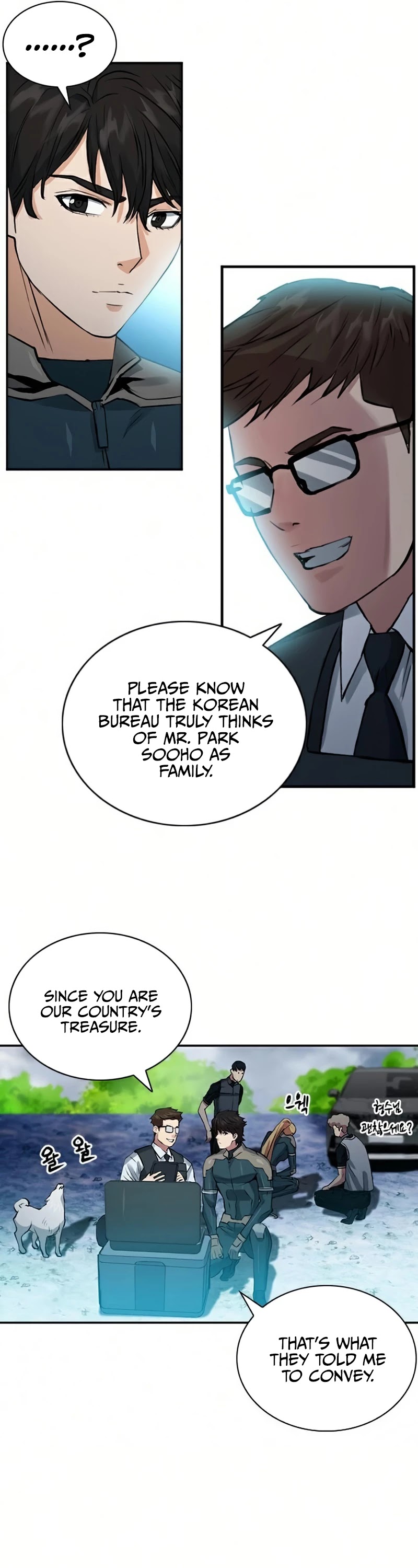 Seoul Station Druid Chapter 36 page 38 - Chapter 36
