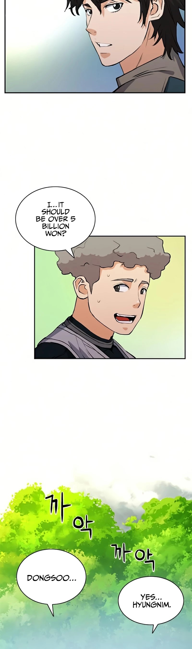 Seoul Station Druid Chapter 36 page 41 - Chapter 36